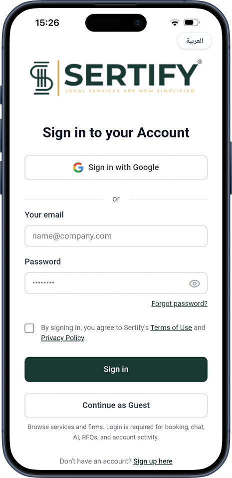 Mobile app screen