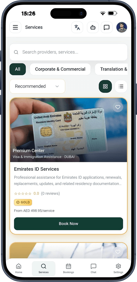 Mobile app screen