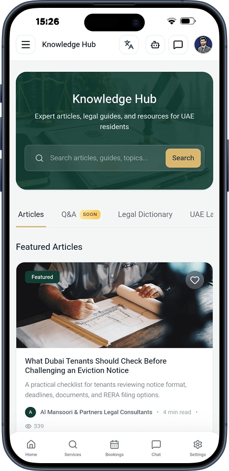 Mobile app screen