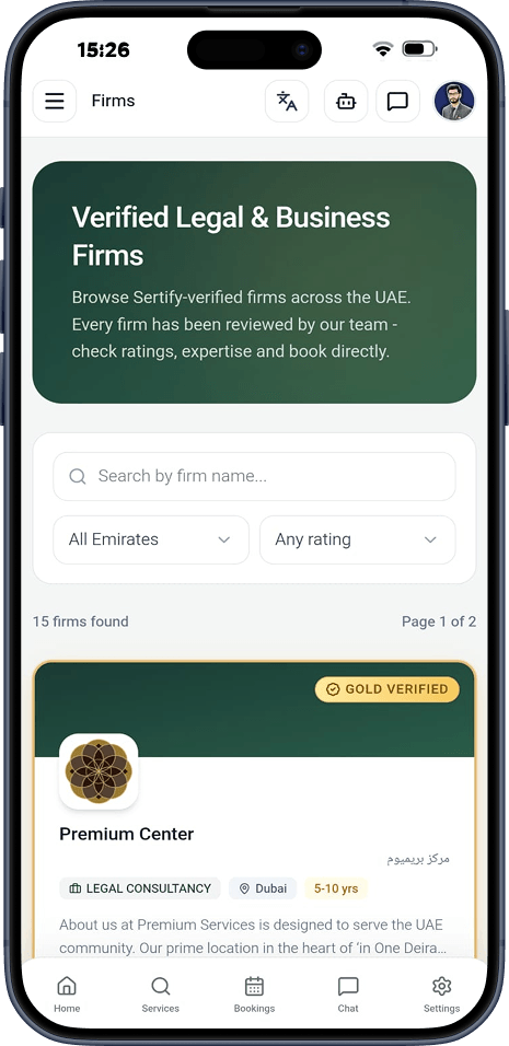 Mobile app screen